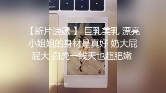 心心念的御姐 终于被干啦【蕾a】女神这次好疯狂，无套啪啪~颜射吞精，狂射一脸爽歪歪