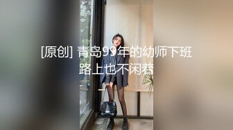 [2DF2]高颜值性感黑衣妹子啪啪，穿上露屁股情趣装上位骑坐站立后入猛操 [BT种子]