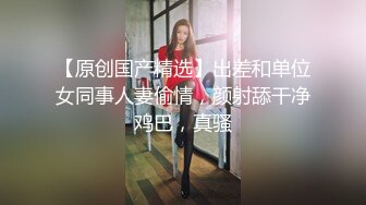 大神潜入商场女厕洞中偷窥长发黑丝御姐的小黑鲍