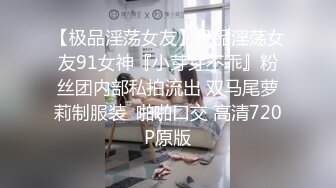 【自整理】练习瑜伽的苗条少女把紧身裤剪个破洞做一字马劈叉，这下不勒小逼了！【203V】 (156)