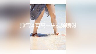 贵阳叫声超大33少妇