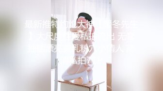 精品大作身材非常SEX体操美女与教练解锁各种难度体位激情啪啪啪