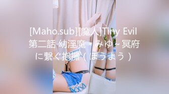 ✨淫欲反差美少女✨可爱粉色小护士床上如此反差，翘起小屁屁乖乖等大肉棒进入，酥酥的皮肤粉嫩的乳头谁受得了