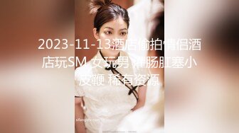 [2DF2] 李寻欢探花约了个白衣长相甜美妹子啪啪，近距离摸逼特写口交骑乘站立后入猛操[BT种子]