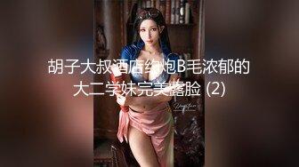  微胖美少妇露脸交技精湛超卖力唑屌巨乳大奶丰满乳交女上位大白屁股无套啪啪传教士内射