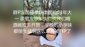 新片推荐！顶级新绿播女神下海【小渔儿】逆天的颜值和身材秒杀各路网红，动漫般美妙的身材，极品爆乳，人间极品尤物 (1)