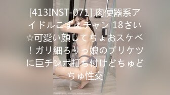 《顶级震撼㊙️极品骚婊》最新流出万狼求购OnlyFans地狱调教大师【dogmaster】私拍完结~多种刺激玩法吃精双通露出阴门大开 (9)