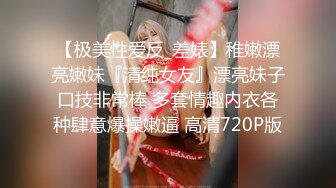 握着老婆手给单男3p