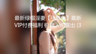 兩個兼職美女模特被攝影師誘惑脫光光了玩3P