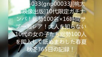 【新速片遞】   《家庭乱伦》弟弟趁姐姐喝多强操漂亮姐姐❤️姐姐不要命的反抗我只能只用暴力