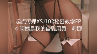 Fansly - 大奶牛 - @npxvip【42V】 (32)