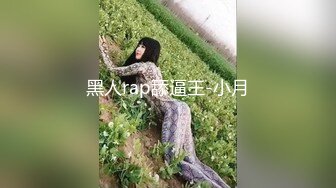 【新片速遞】   ❤️❤️操蜜桃臀极品小女友，黑白丝袜美腿，扭腰摆臀想被操，后入一顿猛怼，射太快没爽够，震动棒自慰[1.12G/MP4/01:32:32]