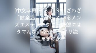 新流出黄X天花板级女神【林允】内部资料 超高价下，头牌女神 要颜值有颜值 要身材有身材 (2)