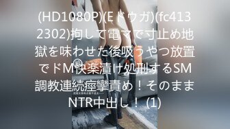 《稀有内部不外传资源》国内医院医生近距离偷拍2位美女痔疮换药全过程