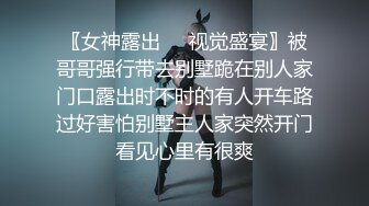 推荐【小偷被保安抓显形,翘臀忍不住强上】