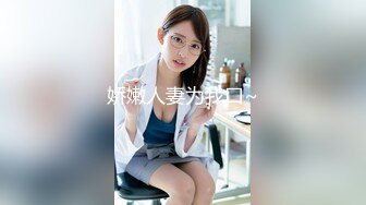 SWAG劇情檔：極品女神Prince因業務疏忽肉體道歉／美乳LadyYuan邀路人體驗全裸壽司宴等 720p