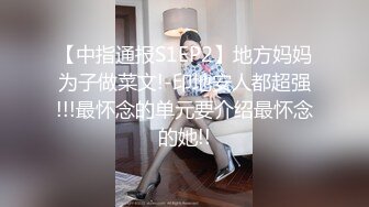 推特极品名器美少女▌樱狸子 ▌定制款兽尾白裙鲜嫩粉穴水嫩多汁 白色的粘稠液体不断溢出