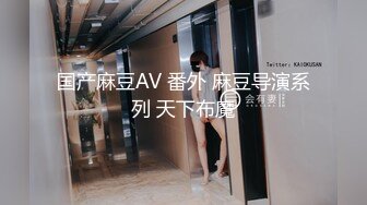 村长年前最后出击路边小按摩店光顾两个服务不错的少妇第2个姐姐闭着眼睛享受插入夸村长好厉害