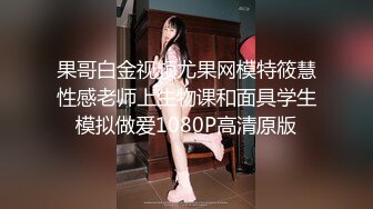 商场女厕刁钻角度偷窥大屁股美女的小黑鲍