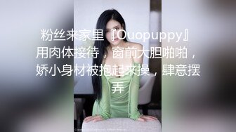 跟网友开视频 后入老婆