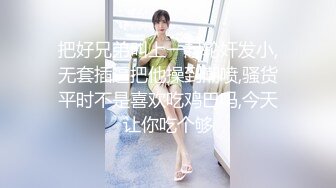 麻豆傳媒 NHAV004 操翻鄰家少女 喬安