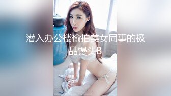 身材出众小麦色美巨乳Ｇ奶的超淫辣妹