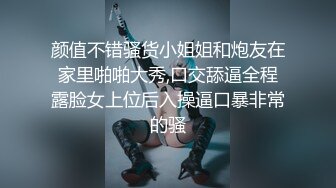 刚脱完衣服就有人过来