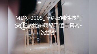 舞蹈系美少女糖糖为了提高成绩被教练潜规则 爽过头内射啦