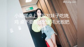 蜜桃影像传媒 PMC297 巨乳表妹被操得叫爸爸 孟若羽