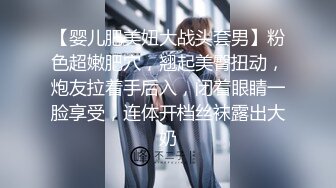 自录无水印 【小狐狸520】P8 超骚母狗少妇玩各种道具喷水5月20-6月5【29V】 (1)