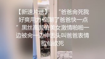  老哥约了个高颜值黑衣妹子 洗完澡翘大屁股深喉交