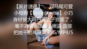 99蜜桃臀女友无套后入