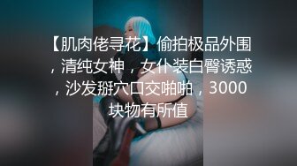 胖弟弟的圣诞愿望  无套中出两次 大阴唇被干翻