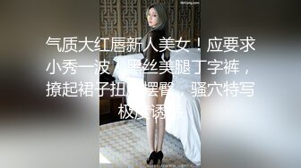 娇滴滴上海小姐姐 英国留学生被白人爸爸疯狂后入