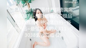 【男娘控狂喜】二次元混血美妖TS「nano」OF露脸大尺度私拍 花式道具虐阴虐菊爆浆精液地狱【第十一弹】 (3)