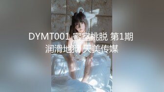 【主人的小猫】大胸妹妹真漂亮 性感黑裙蕾丝袜 口爆起来很缠绵 吃着大奶特别爽