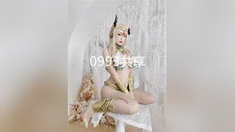 2024新流出约炮大神【推特 DB第一深情】良家少妇出轨酒店偷拍肤白貌美风情万种的荡妇花式爆操满足了 (1)