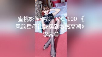 STP26086 小少妇，C罩杯，谈笑风生温柔配合，小伙街头便宜干好货，娇喘阵阵销魂诱人 VIP2209