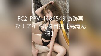 FC2PPV 3195196 キャバ嬢枕で中出し。趣味ハメ撮りを内緒で公開。奨学金返済のため真面目な看護師が夜の世界へ