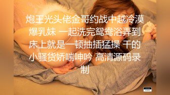 百度云泄密流出❤️极品馒头恁逼反差婊眼镜美女穿着情趣女仆装被男友狗链子滴蜡射尿啪啪调教