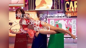 7/20最新 贵圈万人追踪百变女神无毛一线天馒头穴紫薇啪啪反差婊VIP1196