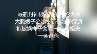 带你上门找女技师全套服务按摩完开操撩起裙子舔屌穿着高跟鞋抬腿侧入