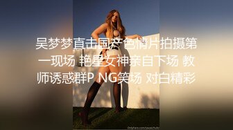 【芷仪g宝】网红重磅泄密！微博128万粉，巨乳肥臀女神尤物最新福利，阳台紫色丝袜紫薇喷水，嗲声淫语勾引