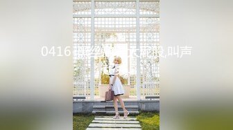 393OTIM-164 【雌穴●●て！美少女オタクコスプレイヤー懇願！】サクッと抜ける切り抜きまとめ動画！非モテな地味子は実はドスケベ！鈴木さん