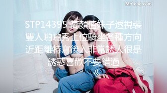 最新众筹高价购得另类艺术摄影大师李思谋作品集美女嫩模颜值都非常高裸体各种看不懂的异类风格