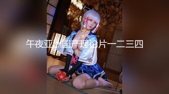 【新片速遞】  【极品❤️嫩模女神】岚可樱✨ 婚礼的深度策划 准新娘的蜜穴太有感觉了 窈窕身材后入劲肏 榨汁反差尤物 爆射蜜臀滚烫精液