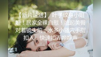 绝版珍藏冰城玫姿系列！强制榨精黑丝女王，踩踏、足交、手交、啪啪内射、对话粗口淫荡