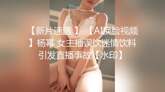 2022.9.3，【冰与火之歌皇帝探花】，新人收场，来个大美女，温婉苗条