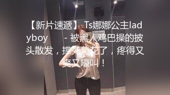 STP24560 女神极品女友，颜值界的扛把子，先爬下给细腻口交，无套后入，换了好多姿势，最后撸射在阴毛上真爽 VIP2209