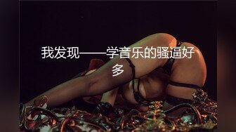 -超清跟随完美拍脸几位超高颜值美女如厕,真想草一次